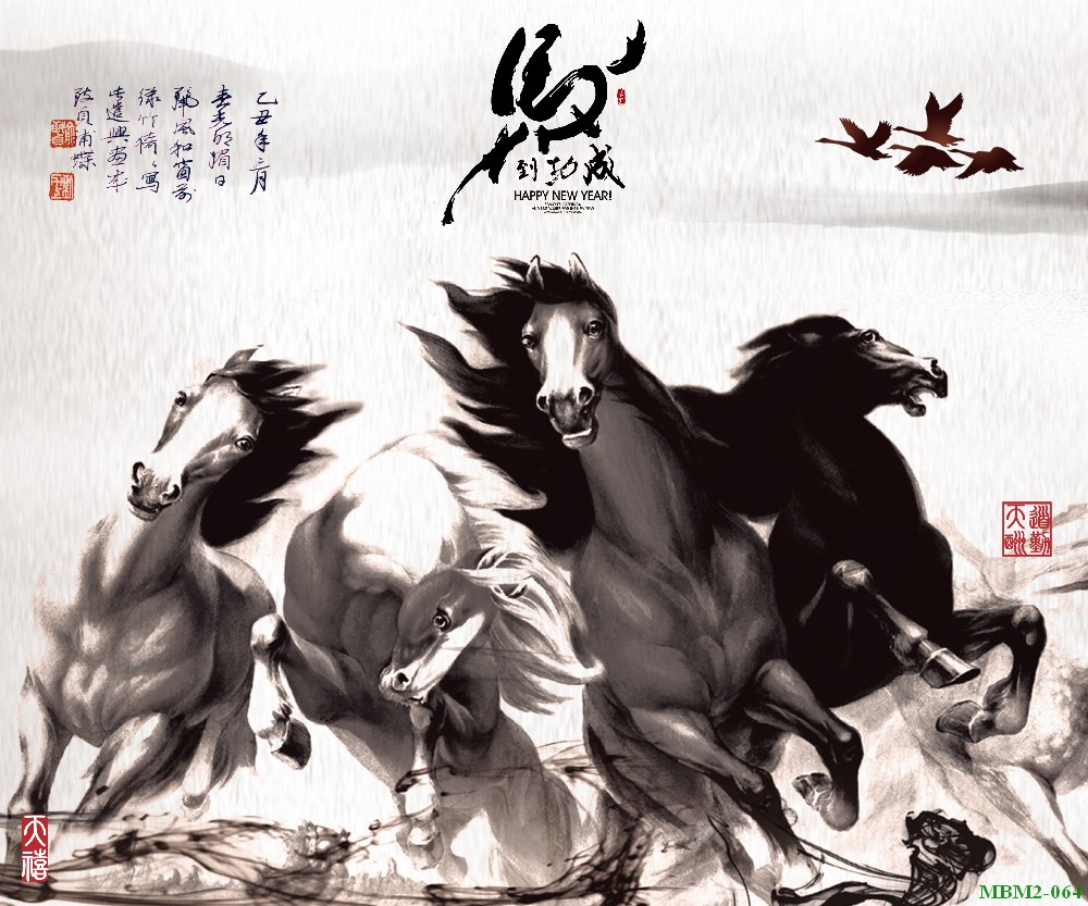 Tranh ngựa - bát mã - Mã đáo MBM2-064